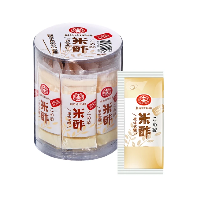 十全 米醋300ml 歷史價格詳細信息