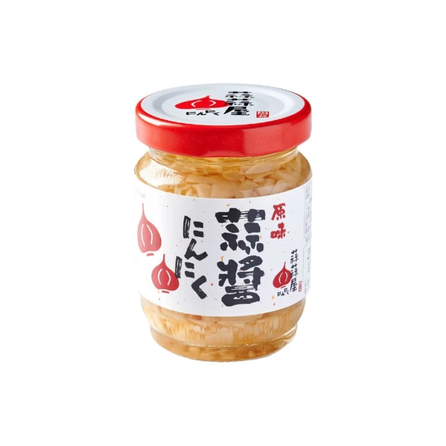 蒜蒜屋 原味蒜醬／麻辣蒜醬(125g) 款式可選【小三美日】空運禁送 DS017077 歷史價格詳細信息