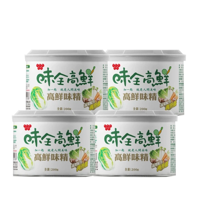 《味全》高鮮味精 (200g) 歷史價格詳細信息