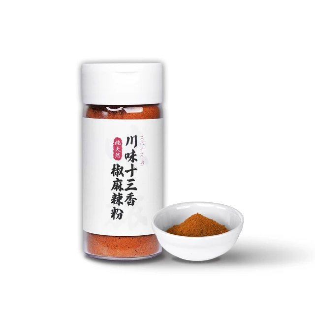 十全 香辣辣椒醬10gX250包/500包入 歷史價格詳細信息