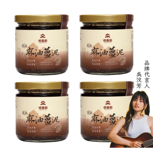 調味拌料炒鍋 商用銀魚醬電磁行星攪拌炒鍋 自動炒銀魚醬料鍋 歷史價格詳細信息