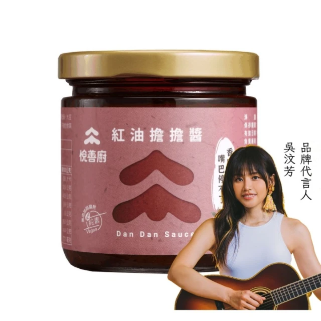 調味拌料炒鍋 商用銀魚醬電磁行星攪拌炒鍋 自動炒銀魚醬料鍋 歷史價格詳細信息