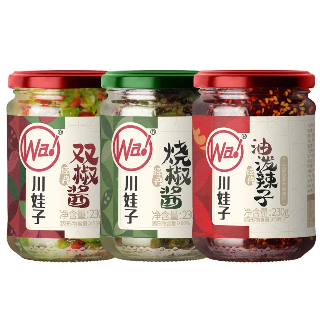 川辣椒麻花生150G【每日優果】 歷史價格詳細信息