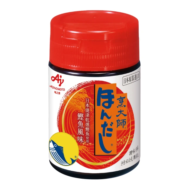 味之素帆立干貝調味粉 55g 歷史價格詳細信息