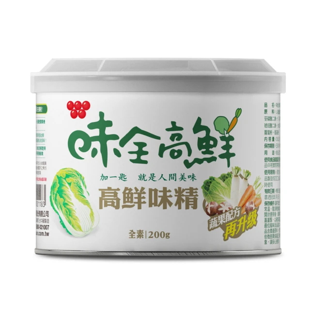 《味全》高鮮味精 (200g) 歷史價格詳細信息