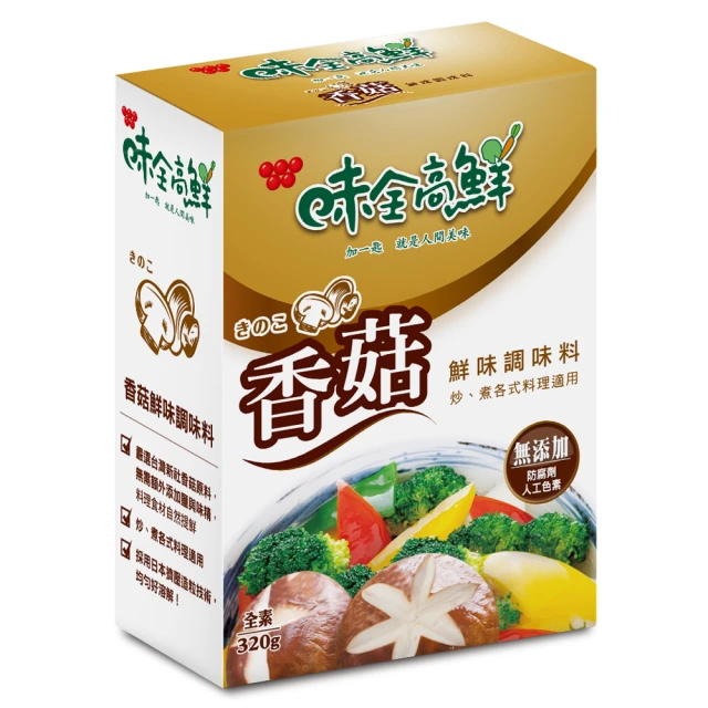《味全》高鮮味精-香菇風味 (320g)*2入組 歷史價格詳細信息