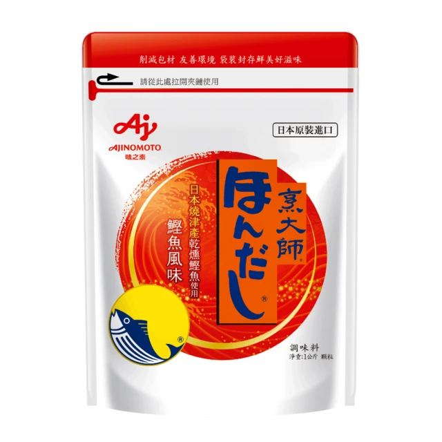 烹大師昆布風味調味料一包40g x 7包  到期日2025/01/18****特價 歷史價格詳細信息