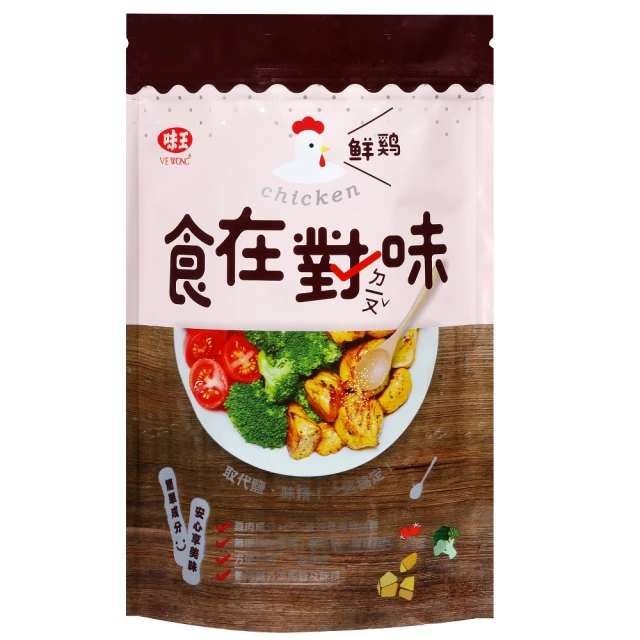 味王食在對味—鮮雞風味調味料250g*2入組 歷史價格詳細信息