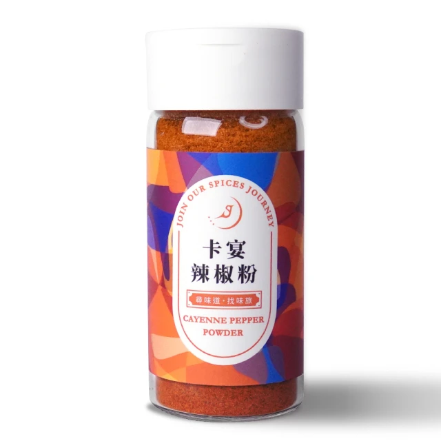 【味旅】香蒜粉50g(香辛調味料撒罐) 歷史價格詳細信息