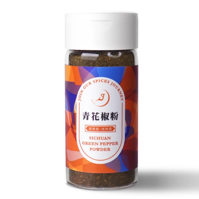 【味旅】香蒜粉50g(香辛調味料撒罐) 歷史價格詳細信息