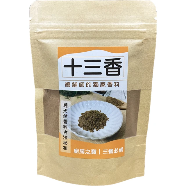 《總鋪師》DVD_ 夏于喬、林美秀、楊祐寧領銜主演 歷史價格詳細信息