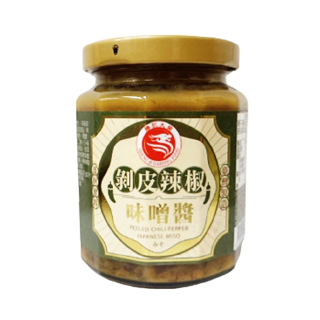 大榮懶人盤發器蓬松百變造型編發工具成人簡約頭發飾品長發工具 歷史價格詳細信息