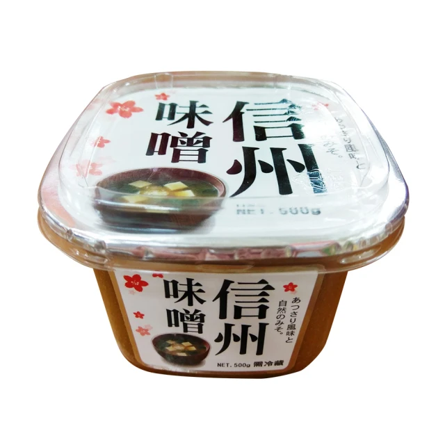 味榮 信州的味天然味噌300g  現貨 蝦皮直送 歷史價格詳細信息