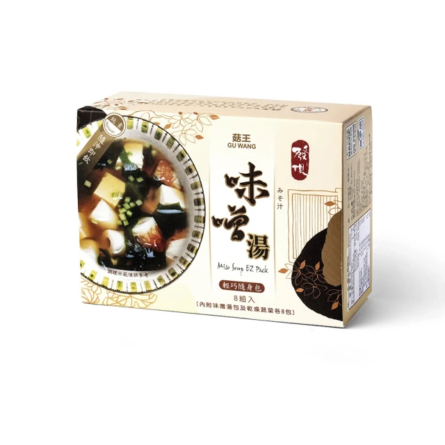 味王 高鮮PLUS味精350g/盒【愛買】 歷史價格詳細信息