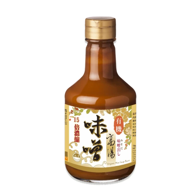 味王 高鮮PLUS味精350g/盒【愛買】 歷史價格詳細信息