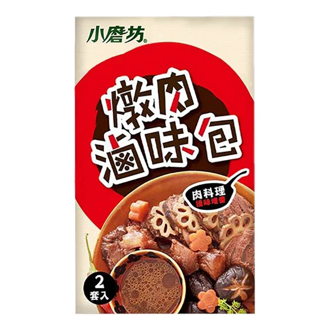 小磨坊 肉桂粉 (純素)(20G/瓶)[大買家] 歷史價格詳細信息
