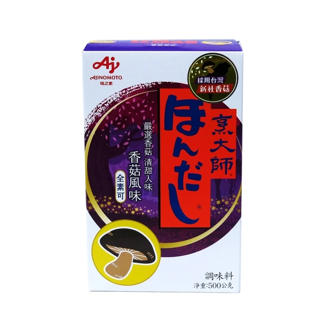 烹大師昆布風味調味料一包40g x 7包  到期日2025/01/18****特價 歷史價格詳細信息