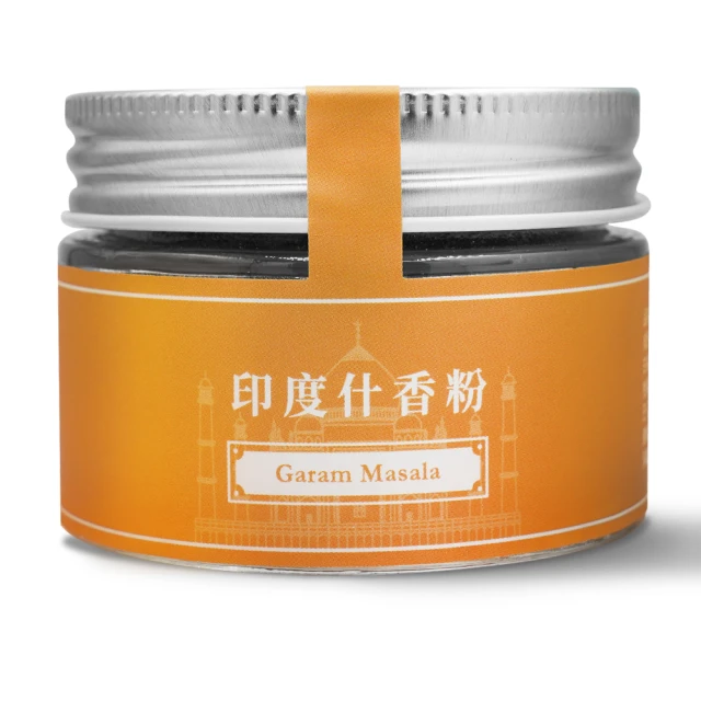 GARAM 神奇的算術拼圖：超直觀運算邏輯遊戲，激盪、啟發你的腦力！/拉美西斯．布恩科．沙弗 文鶴書店 Crane Publishing 歷史價格詳細信息