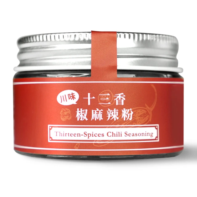 味道川菜-炒燒 成都典尚文化 2015-1 成都時代 歷史價格詳細信息