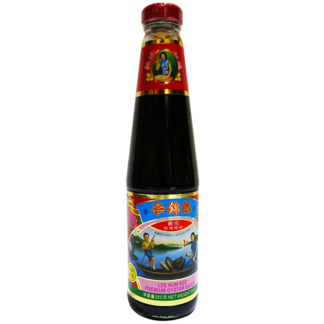 【大成】蠔油雞肉粉絲煲｜（225g／包）︱大成食品(防疫 冷凍食品  冬粉) 歷史價格詳細信息