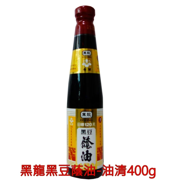 《黑龍》春蘭黑豆蔭油-油膏(400ml) 歷史價格詳細信息