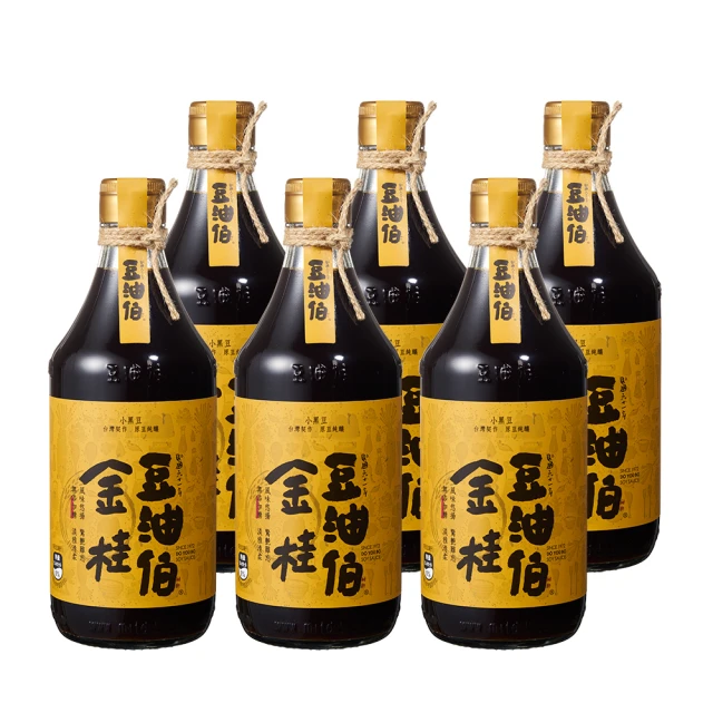 【豆油伯】金桂黑豆釀造醬油500ml(無添加糖 純釀造無添加) 歷史價格詳細信息