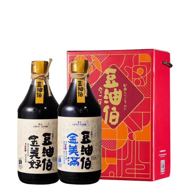 【豆油伯】窗花2入禮盒4盒特價組(金美滿醬油500ml+金美好醬油500ml)(4盒共8瓶) 純釀造無添加 歷史價格詳細信息