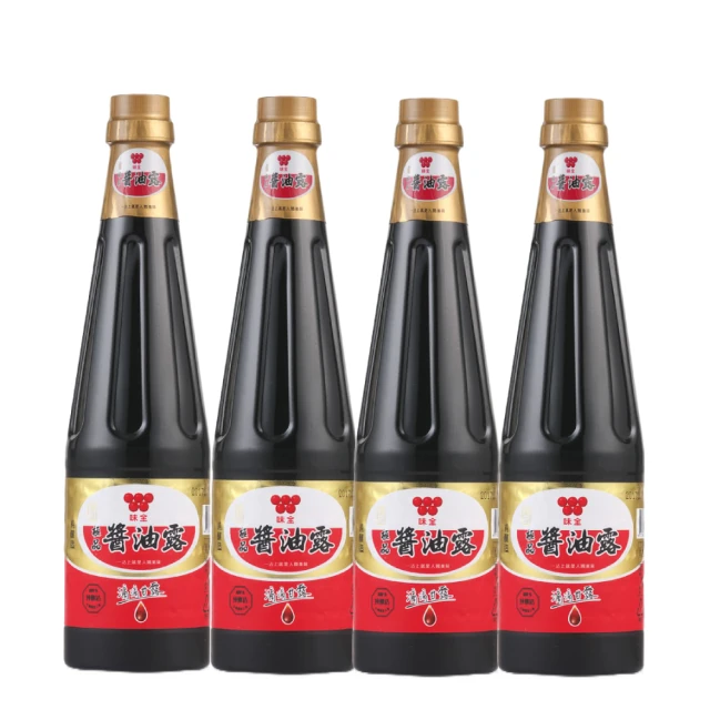 【極醬太郎日式燒肉】頂級燒肉吃到飽/平日午餐<免費升級火烤兩吃吃到飽> (MO)[台北][Mohist電子票券] 歷史價格詳細信息