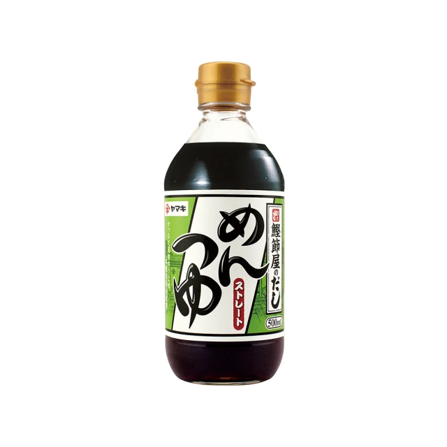 日本 YAMAKI 雅媽吉 風味調味料 128g 海鮮素 鰹魚素 香菇素 昆布素 歷史價格詳細信息