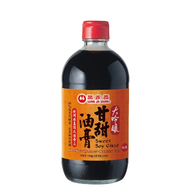 《萬家香》大吟釀香菇素蠔油 (510g) 歷史價格詳細信息