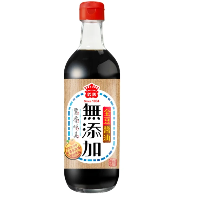 義美全麥饅頭480G /包【愛買冷凍】 歷史價格詳細信息