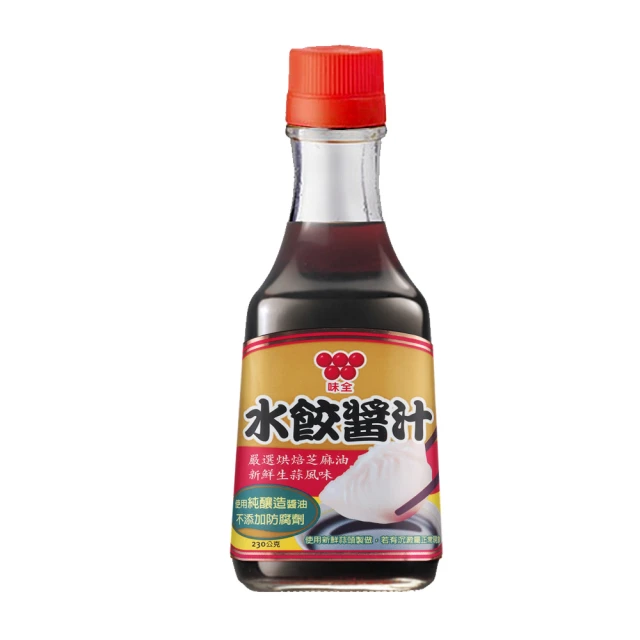 味全 水餃醬汁-原味/香辣(230ml/瓶)  現貨 蝦皮直送 歷史價格詳細信息