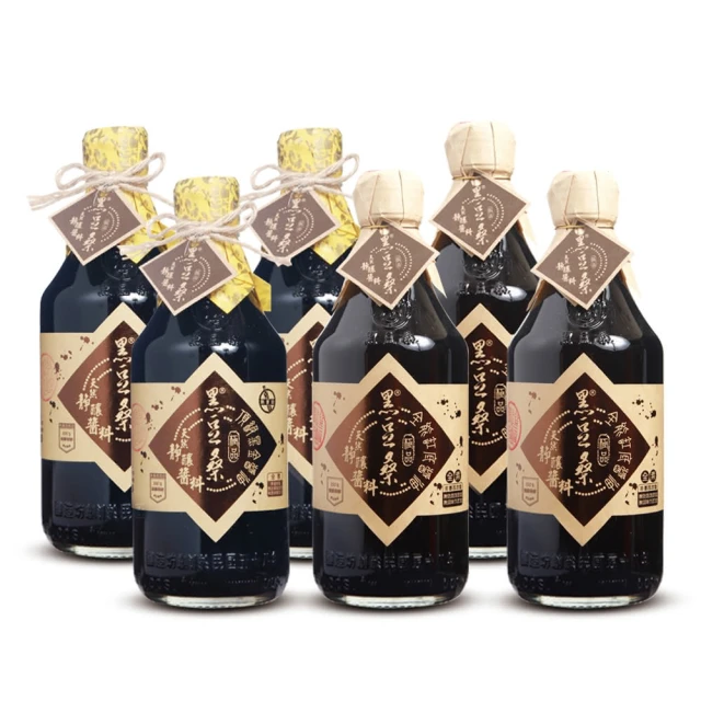 料缸料鍋坩堝力勁偉臺益格震雄條冢銳達華大壓鑄機配件 歷史價格詳細信息