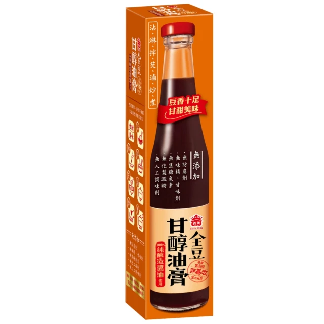 義美 全豆純釀造滷醬油(520毫升/盒)[大買家] 歷史價格詳細信息