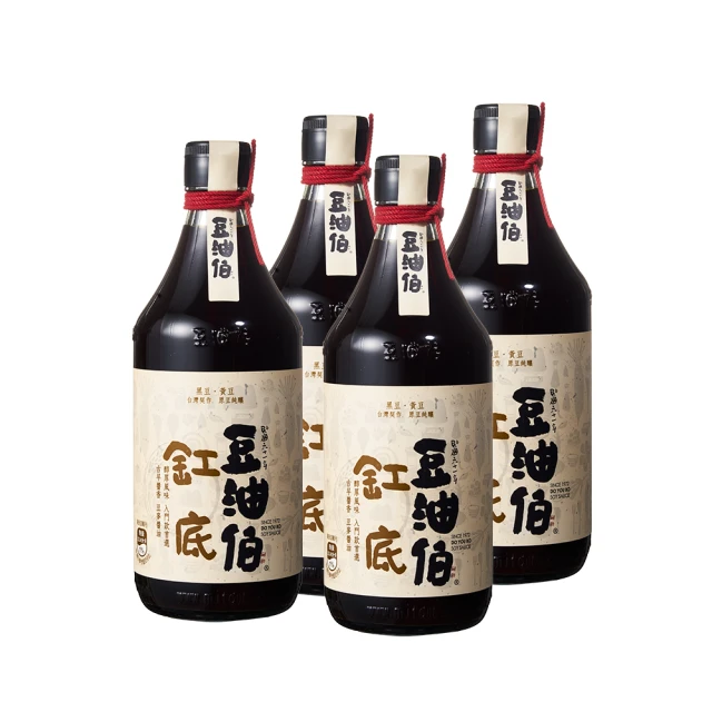 豆油伯 缸底釀造醬油500ml 盒裝1組2瓶入(使用台灣非基改黃豆) 歷史價格詳細信息