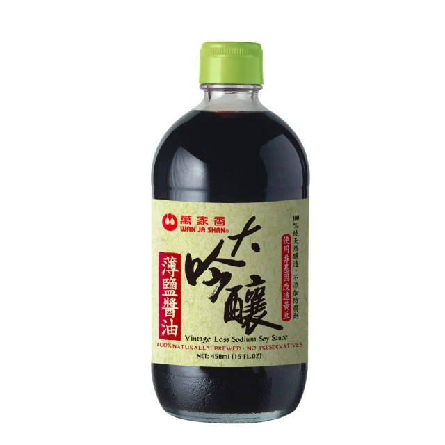 萬家香薄鹽黑豆醬油450ml 歷史價格詳細信息