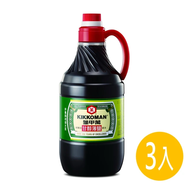 【3入組】美味關係-小不點饅頭(犬用) 600g 歷史價格詳細信息