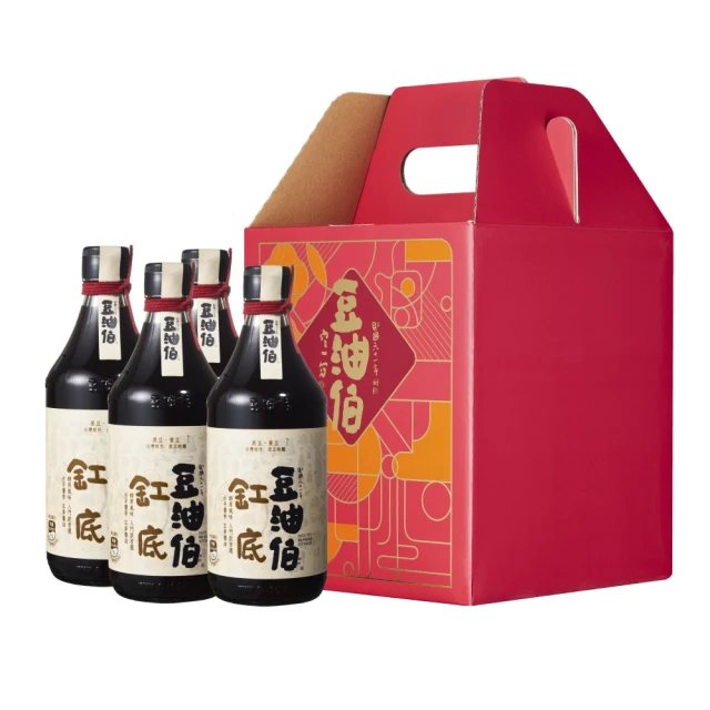 豆油伯 缸底釀造醬油500ml 盒裝1組2瓶入(使用台灣非基改黃豆) 歷史價格詳細信息