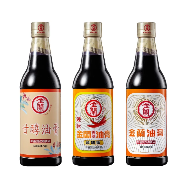 【金蘭食品】無添加有機醬油500ml 歷史價格詳細信息