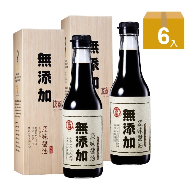 金蘭無添加原味醬油 500ml【愛買】 歷史價格詳細信息
