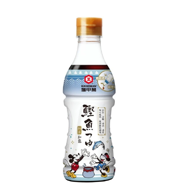 【龜甲萬】料亭和露擠壓瓶-柴魚360ml/罐 價格比較,價格查詢,歷史價格詳細信息