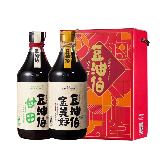 無糖添加減鹽國產黑豆蔭油露320ml 歷史價格詳細信息