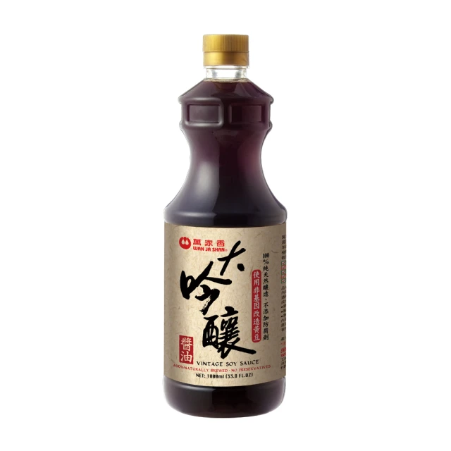 萬家香大吟釀醬油 1500ml/桶  【大潤發】 歷史價格詳細信息