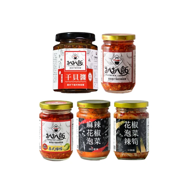 (3罐)泰國Snake Brand蛇牌-爽身粉280g罐裝 歷史價格詳細信息