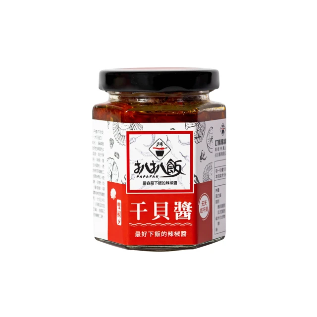 【扒扒飯】雙椒棒棒腿 160g 歷史價格詳細信息