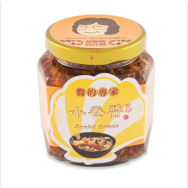 【澎湖胡媽媽灶腳】烏魚黃金絲 歷史價格詳細信息