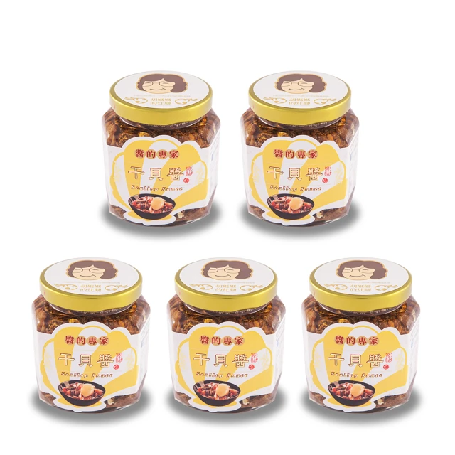 【胡媽媽灶腳】原味鮭魚燒 100公克 歷史價格詳細信息