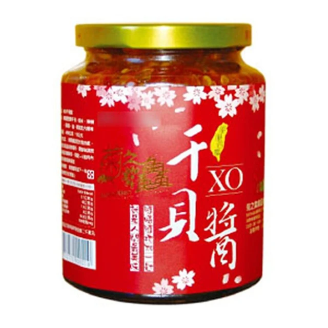 菊花茶 頂級冷乾鑽石雛菊 精明茶 菊花 深濃花香 來自海拔1500公尺以上 大叻高原 18g 歷史價格詳細信息