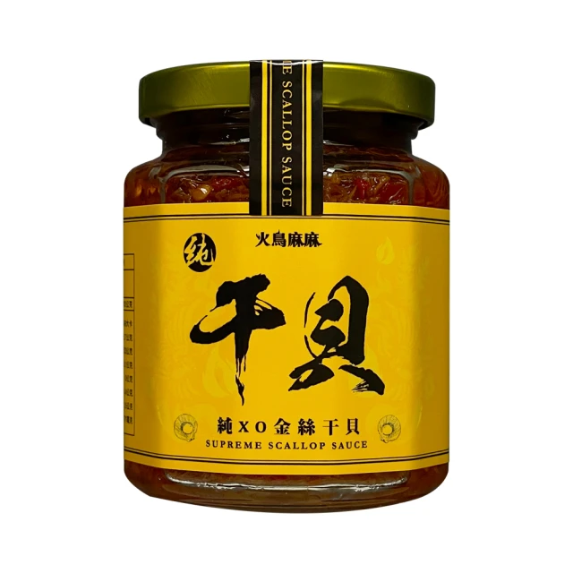 火鳥妖姬(大32K.)~朱羽~魯南出版~ER-8 歷史價格詳細信息