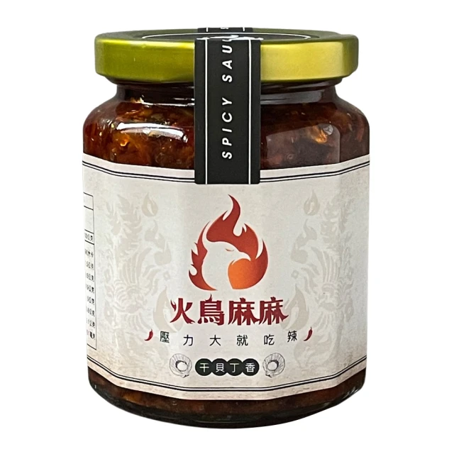 火鳥妖姬(大32K.)~朱羽~魯南出版~ER-8 歷史價格詳細信息